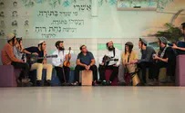 הראל טל ותלמידי 'תורת החיים' בלחן חדש