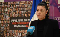 Тайная встреча Мерав Михаэли с Сарой Нетаньяху