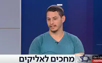 צילום: כאן חדשות רצינו שאליקים יהיה הסנדק בברית לבן שלנו
