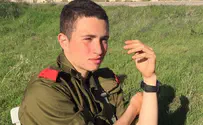 10 שנות מאסר לאח המחבל שרצח את רון קוקיא