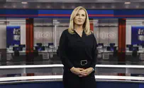 צפו: האיום האיראני נתפס בעדשה?
