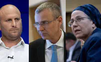 סטרוק ולוין פסלו קידום של שופטת למחוזי