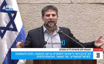 צילום: ערוץ כנסת השר סמוטריץ' נגד יו"ר האופוזיציה לפיד: "מחזק את סינוואר"