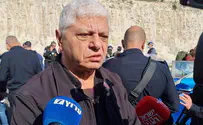 אירוע צפוי מראש, התרענו