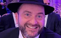 יותר מתמיד