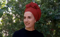 ההורים לא רוצים שאצא עם בחור בכיסא גלגלים
