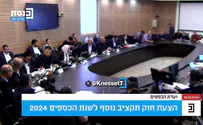 מדוע קרא אחמד טיבי לעומר בר לב להתפטר?