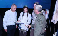 אלו הזוכים בחידון התנ"ך המחוזי