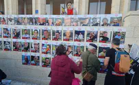 Purim Procession to be led by hostages' families