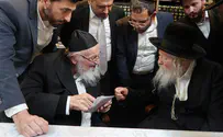 הרבי מגור ביקר את הרב מאיר צבי ברגמן