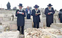 42 שנה לפטירת הרב צבי יהודה