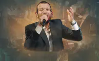 פספסתם? כל השירים שיצאו השבוע במוזיקה החסידית