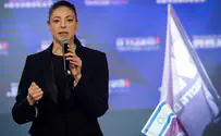 “Как я и обещала, мы запускаем выборы руководства партии”