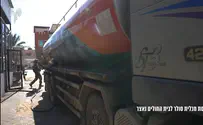 הרש"פ פועלת להכנסת סולר לרצועת עזה