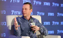 מה אם אלו היו נוער גבעות או חרדים?
