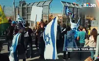 האנשים שחוסמים את הסיוע לחמאס