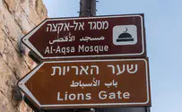Abbas: Do not limit Al-Aqsa visitors in Ramadan