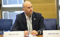 המגיש טעה בשם של ח"כ קרויזר, כך הוא הגיב