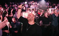 "מה שאתם לא יודעים, זה שבשבילי אתם החוף"
