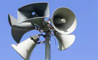 IDF testing air raid siren system in northern Israel
