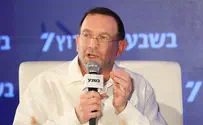 הרב קורן: כיצד לבחור מוסד לימודים לילדים?
