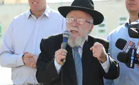 "קורא להצביע לרשימת מאוחדים עם אריה קינג"