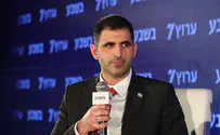 רשת אל ג'זירה תיסגר - בגיבוי הליכוד