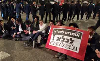 מאות חרדים הפגינו נגד הגיוס וחסמו כבישים
