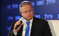 “Разбомбить энергетику и продовольственные запасы”