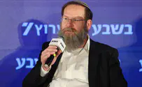 «Я горжусь тем, что являюсь главой ешивы без студентов»