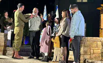 הרמטכ"ל העניק דרגת אל"מ לרב עורקבי