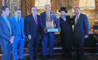 Special video overview of the Israel Heritage Foundation