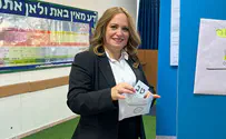 הבטחות הבחירות של הציונות הדתית בירושלים