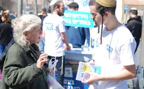סחף דרמטי של מצביעים ל'נעם בירושלים'