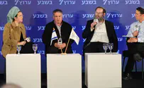 מסלול ההסדר יכול לשמש כמודל גם למדינות