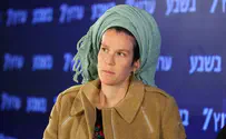 Tzuf Eshchar, widow of Rabbi Naaran Eshchar, is engaged