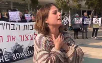 האחות השכולה זעמה על מפגיני השמאל