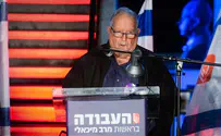 שר האוצר לשעבר, אברהם בייגה שוחט, נפטר