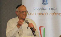 אפשר להחיל את דיני התורה על המשפט בישראל