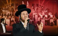צילום: יחצ, בפרונט פספסתם? כל השירים שיצאו השבוע במוזיקה החסידית