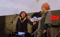 מפגן האחדות של אמהות החטופים