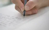 כתיבה ביד שמאל – סיכון מוגבר לאוטיזם?