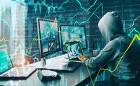 צילום: ISTOCK איראן: מערך המחשוב הממשלתי הדליף לישראל