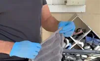 צפו: דוקרן אותר בתוך מגבת בחיפוש בכלא