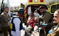 Один погибший семеро раненых в Маргалиоте. Видео