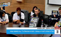 "רמדאן זה חג של רצח יהודים, זה לא קדוש"