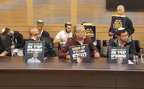 "לא עושים עסקאות עם רוצחים"