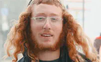 צו הגבלה מנהלי לנער כבן 17 מגבעות בנימין