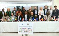 Foreign Min. meets legislators from around the world