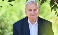 בגיל 99: הלך לעולמו מיכאל מיכאלי